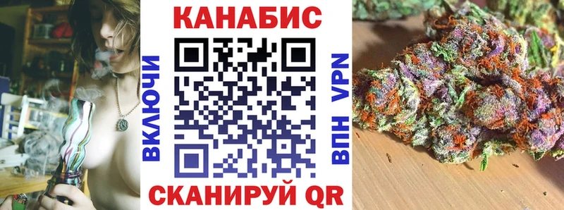 Наркошоп купить Гашиш  Кокаин  A PVP  Каннабис  МЕФ  Билибино