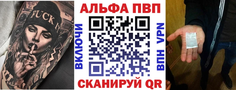 A PVP СК КРИС  Купить  Билибино 