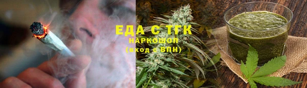 прущая мука Зерноград