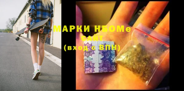 прущая мука Зерноград