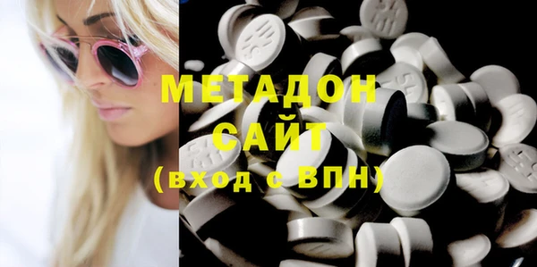 индика Зеленодольск
