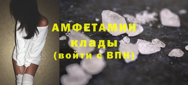прущая мука Зерноград