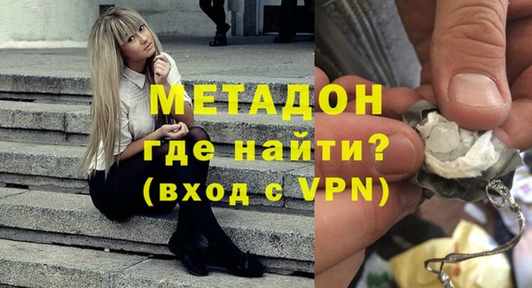 прущая мука Зерноград