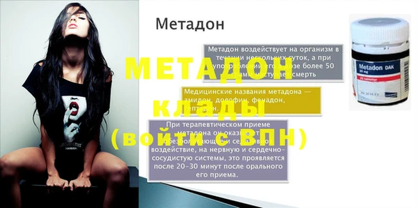 прущая мука Зерноград