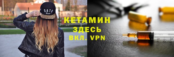 а пвп мука Инта