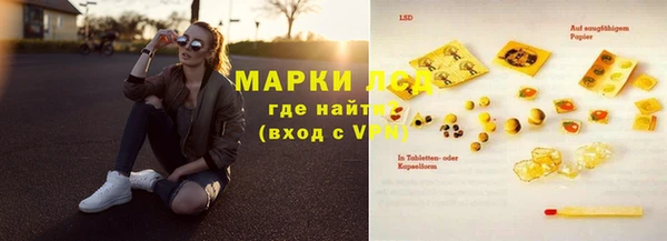 прущая мука Зерноград