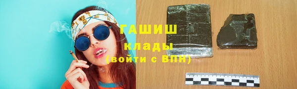 прущая мука Зерноград