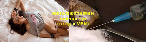 прущая мука Зерноград