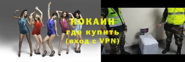 прущая мука Зерноград