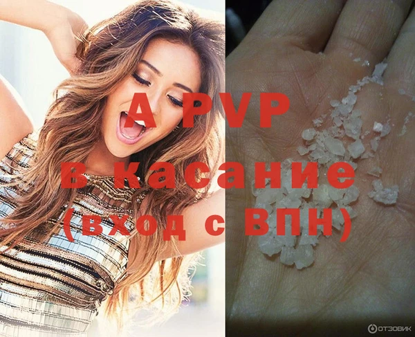 прущий лед Иннополис
