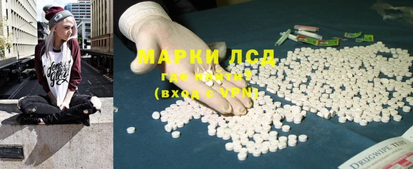 прущая мука Зерноград