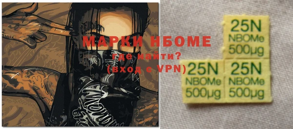 прущая мука Зерноград