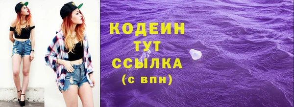 прущая мука Зерноград