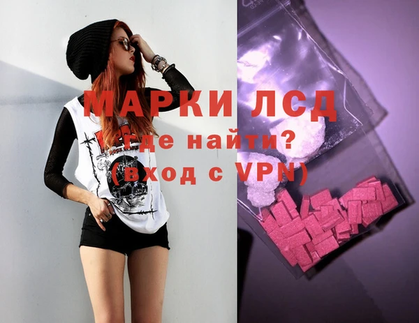 прущая мука Зерноград