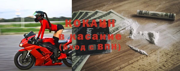 прущая мука Зерноград