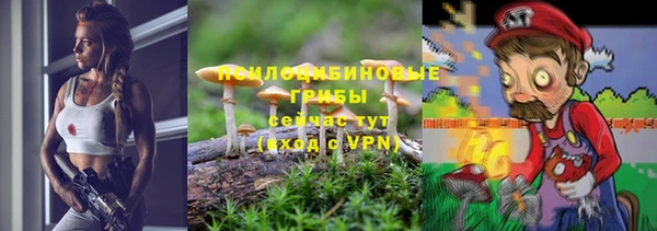 прущая мука Зерноград