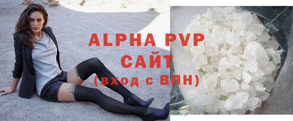 прущая мука Зерноград