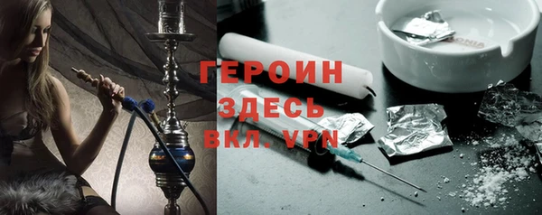 прущая мука Зерноград