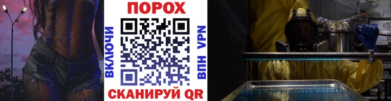 Купить где  Билибино  Метамфетамин Декстрометамфетамин 99.9% 