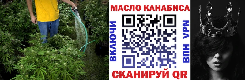 Купить где  Билибино  Дистиллят ТГК Wax 